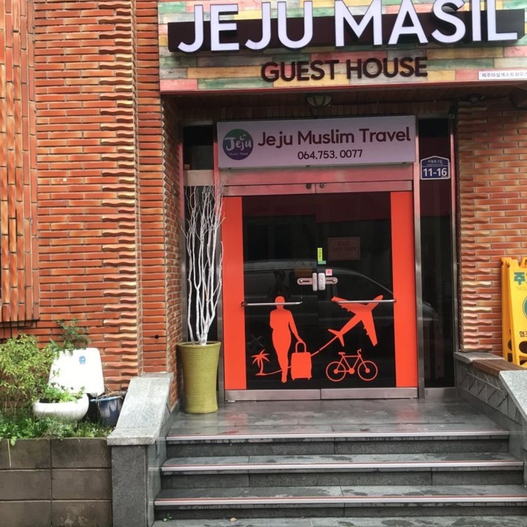 Muslim-Friendly Guesthouse Seoul